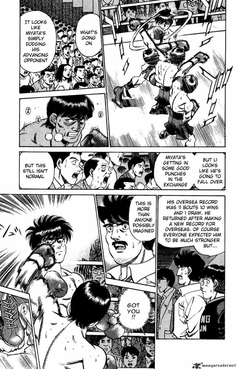 Hajime no Ippo: Fighting Spirit, Chapter 206 image 06